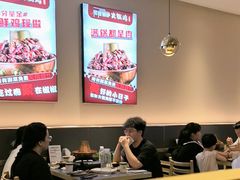 -椒椒铜炉火锅鸡(天马店)