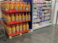 -麦德龙(青羊店)