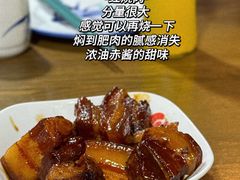 -沈记菜馆(酒仙桥路店)