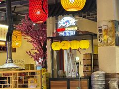 -筱果•梁山围炉烤肉(昌里路店)