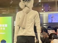 -上海第一八佰伴