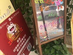-京馔手工吐司(万达广场济南高新店)