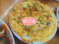 -明记海鲜大排档(巽寮湾店)