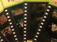 -三鹰之森吉卜力美术馆