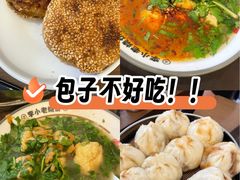 -李小老烧饼(常营民族家园店)