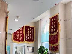 -谐和益家动物医院·免疫绝育·血液透析·宠保定点医院(高新伊藤分院)