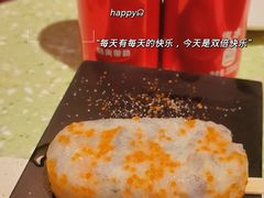 -三克火锅影院(来福士店)