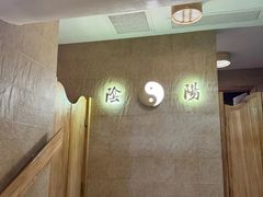 -蟹家大院(外滩店)