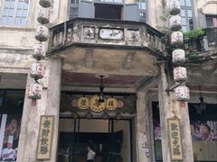 -赤坎·广东华侨国际旅游度假区