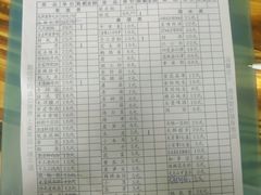 -岗上渣渣老火锅(两路口店)