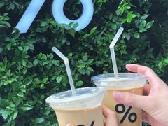 -% Arabica阿拉比卡咖啡(前滩太古里店)