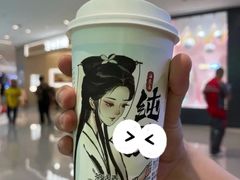 -首开·龙湖成都西宸天街