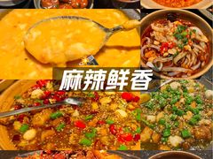 -华豫川酒家(金水路店)