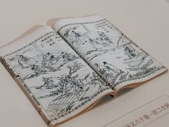 -太原市博物馆