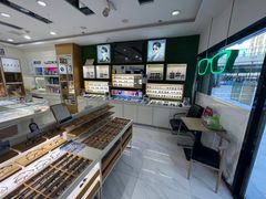 -光明眼镜·蔡司授权(九亭U天地店)