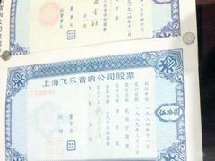 -邓小平故里
