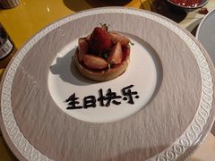 -华阳时光吧餐厅(华阳广场国际大饭店)