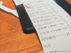 -楠火锅(仁恒梦中心店)