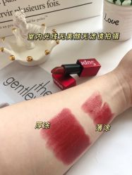 -丝芙兰Sephora