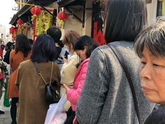 -沈记青团