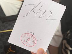 -笨罗卜浏阳菜馆(太平街店)