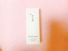 -雪花秀(海港城店)