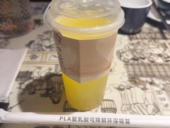 -绿茶餐厅(朝阳大悦城店)