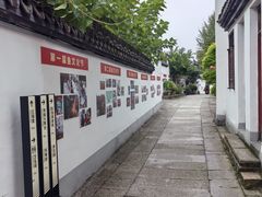 -丝绸小镇荻港古村