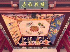-绳金塔