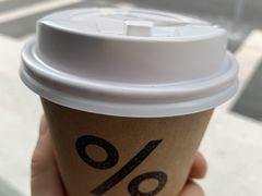 -% Arabica阿拉比卡咖啡(深圳湾万象城店)