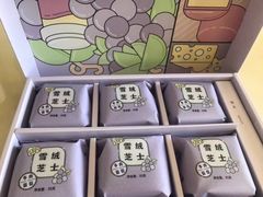 -好利来(世纪广场店)