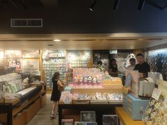 -猫的天空之城概念书店(苏州诚品店)