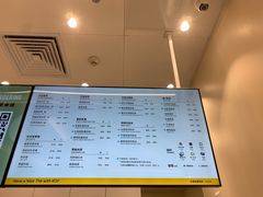 -KOI Thé(力宝广场店)