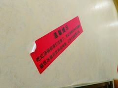 -晓林火锅(安定门店)