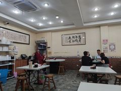 大堂-东北饺子馆(马尾君竹店)