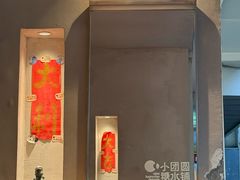 -小团圆糖水铺(襄阳南路店)