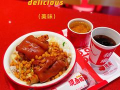 -猪角·闽南猪脚饭(上梅林店)
