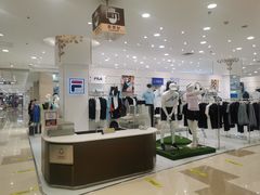 -伊藤洋华堂(高新店)