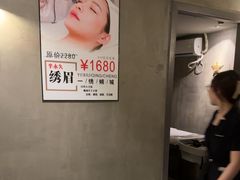 -施奈儿.洗头頭療.按摩SPA.采耳(上梅林店)