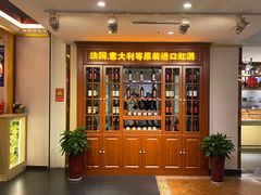 -西贝海鲜汇(槐安路店)