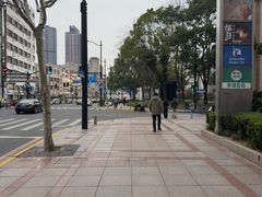 -三玛璐酒楼(汉口路店)