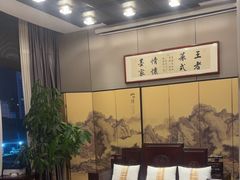 -墨泉峰味(润和国际广场店)