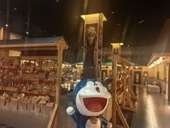 -大江户·温泉洗浴(浑南店)