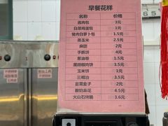 -中国农业大学(西校区)
