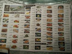 -马大胡子清真西北菜