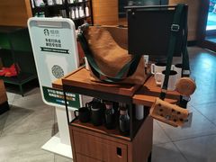 -星巴克(兰州国芳百货店)