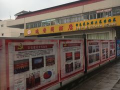 -江苏第二师范学院(草场门校区)