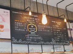 -fishtank鱼缸咖啡(三山街店)