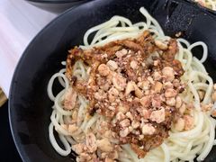 -庆蓉云·庆云面(双林店)