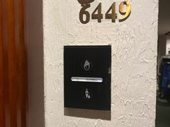 -三清山希尔顿度假酒店